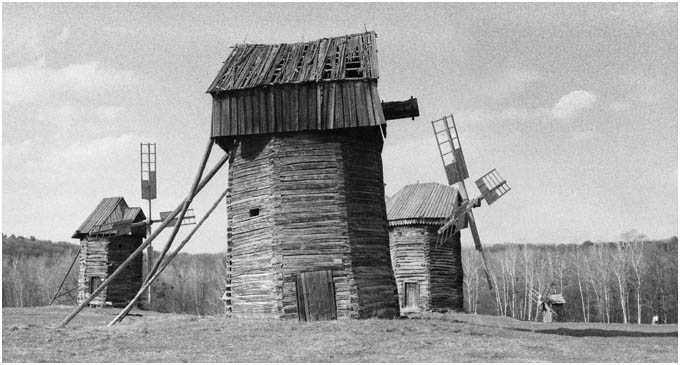 Kyiv Windmills, at historic building centre