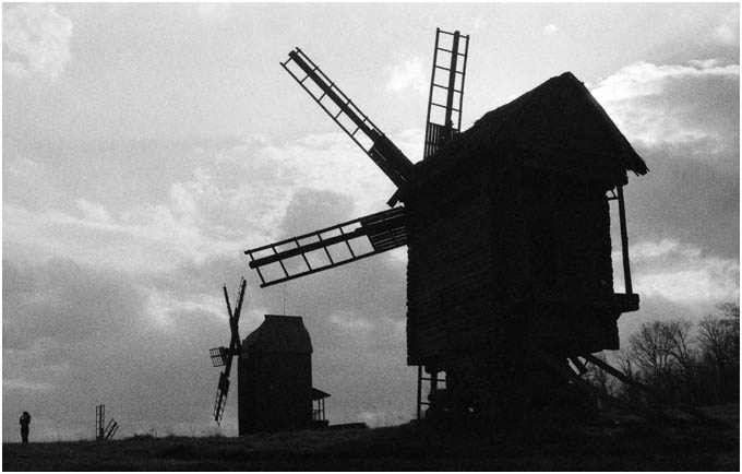Kyiv Windmills, at historic building centre