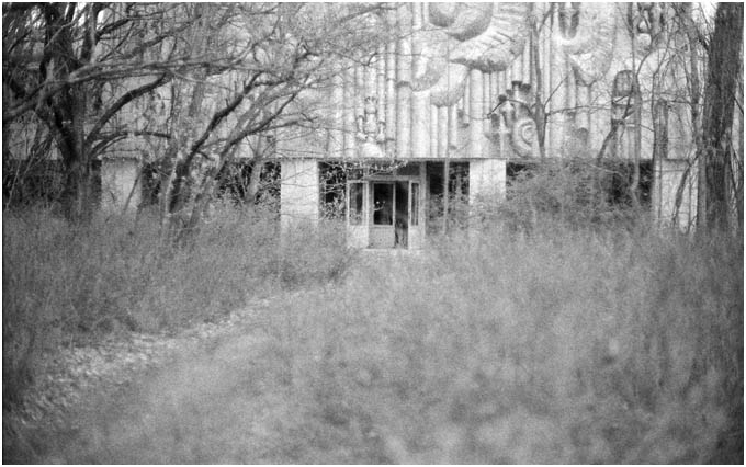 Pripyat Cinema